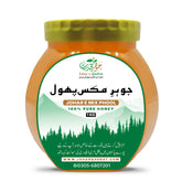 Johar e Mix Phool - Premium Wild Multi Floral Honey